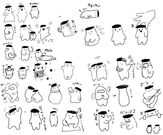 Image attached toot