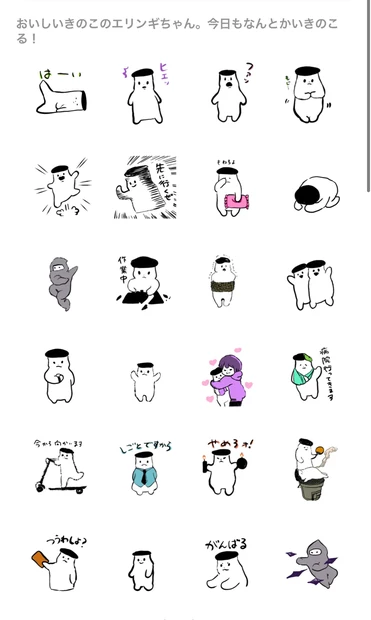 Image attached toot